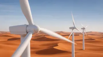 معرض الشرق الأوسط للطاقة يرسم مستقبل القطاع ويواكب التحولات العالمية